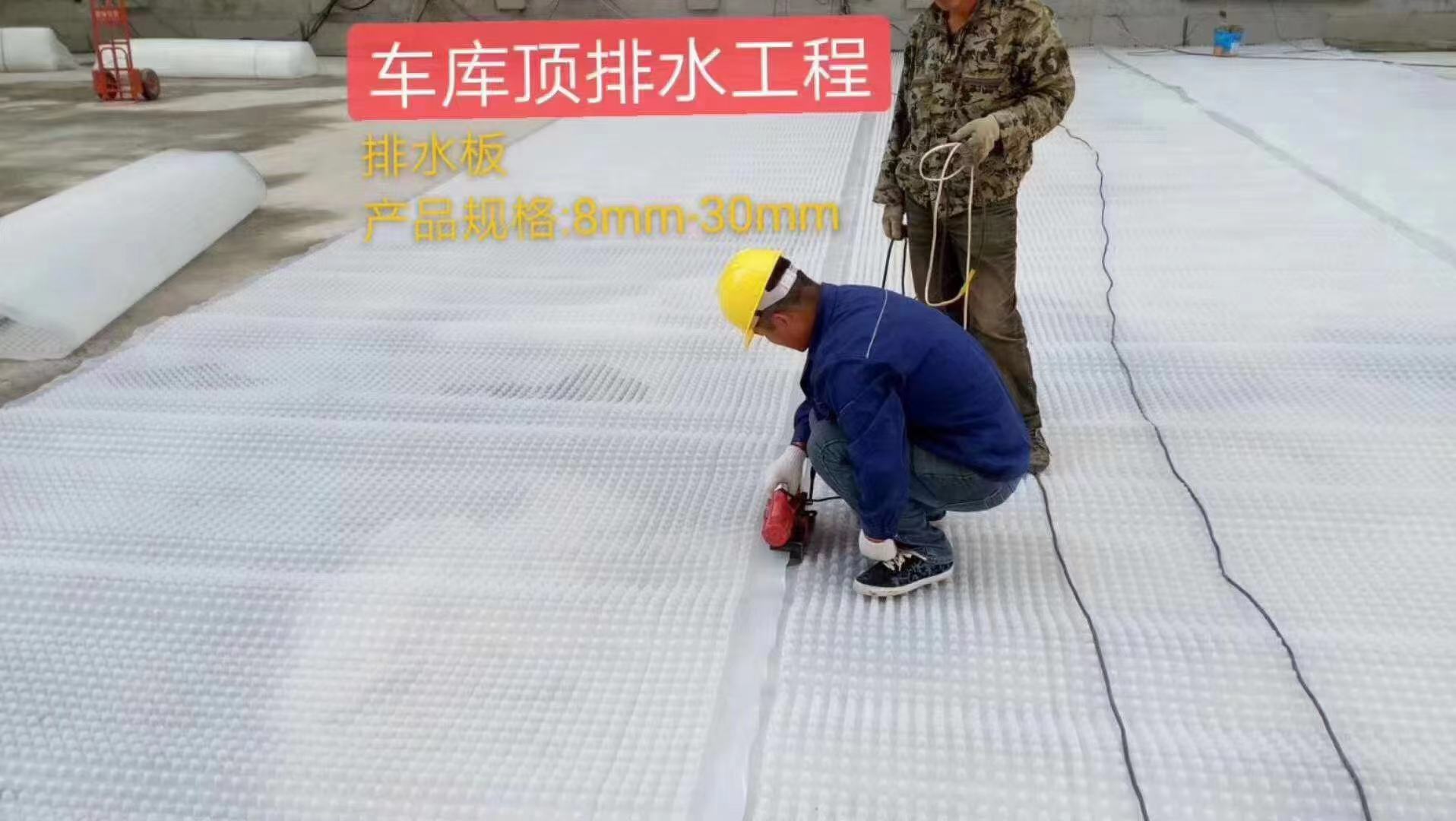 充氣法測試hdpe土工膜